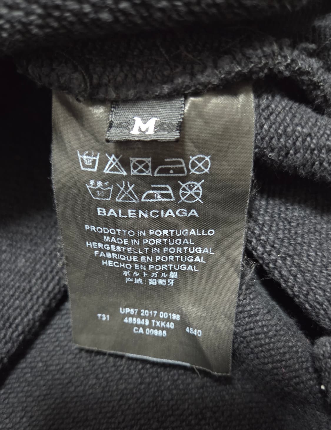 발렌시아가 웨이브 후드티 상품이미지8