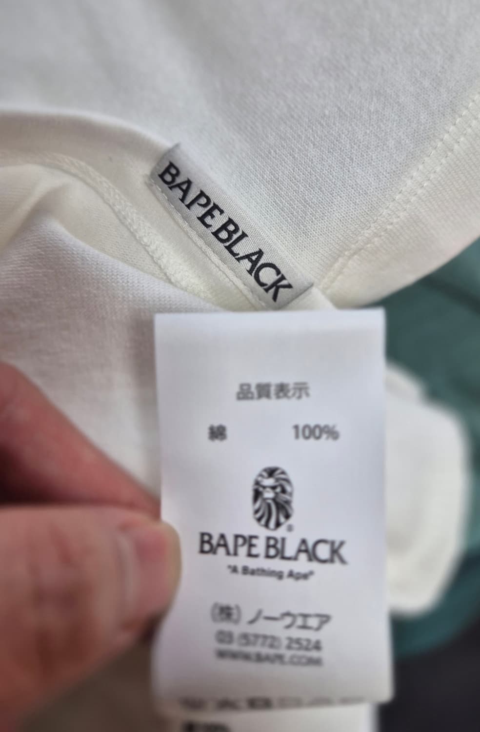 베이프 블랙   L사이즈 BAPE Black 상품이미지8