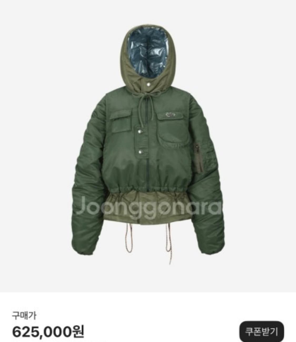 앤더슨벨(헤이든 베스트 레어드패딩s/m여성사이즈) 상품이미지1