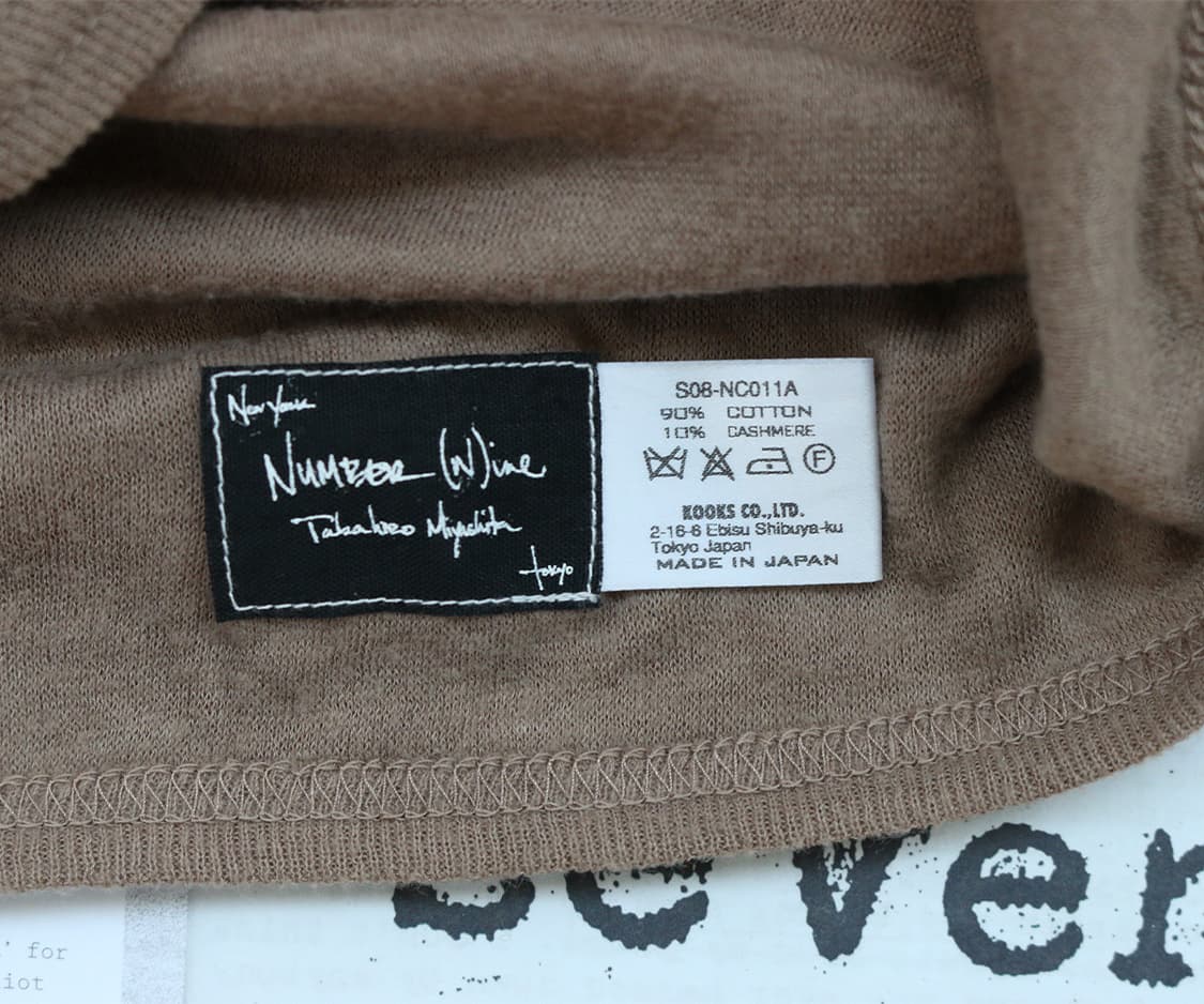 넘버 나인 베이지 비니  상품이미지2