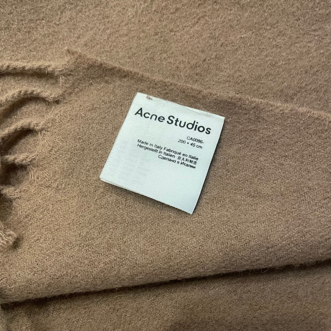 아크네스튜디오 브라운 머플러 상품이미지3