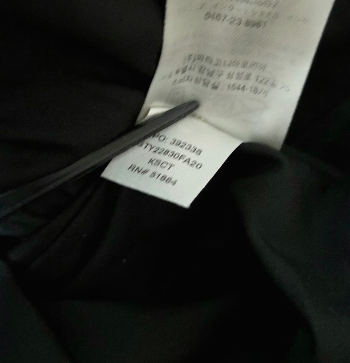 (XL)파타고니아 레트로엑스 카모 봄버 자켓 플리스 상품이미지6