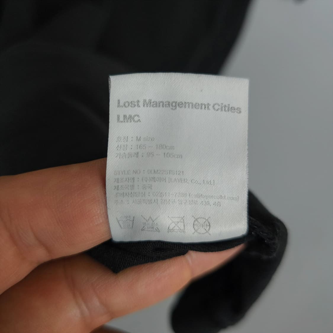 엘엠씨 LMC 로고 그래픽 반팔티 블랙 상품이미지9