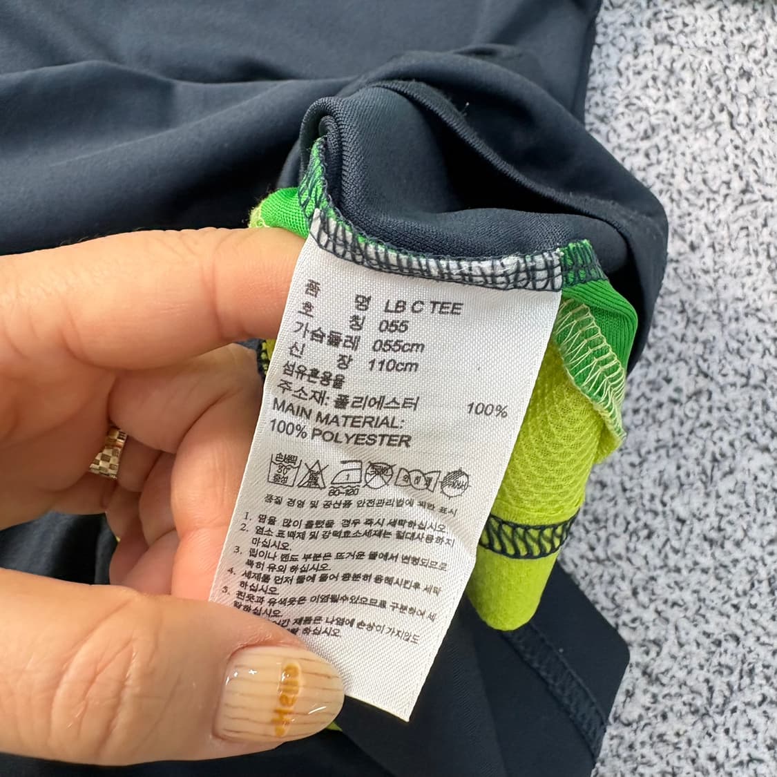 055 아디다스 키즈 기능성 반팔티 0402J 상품이미지4