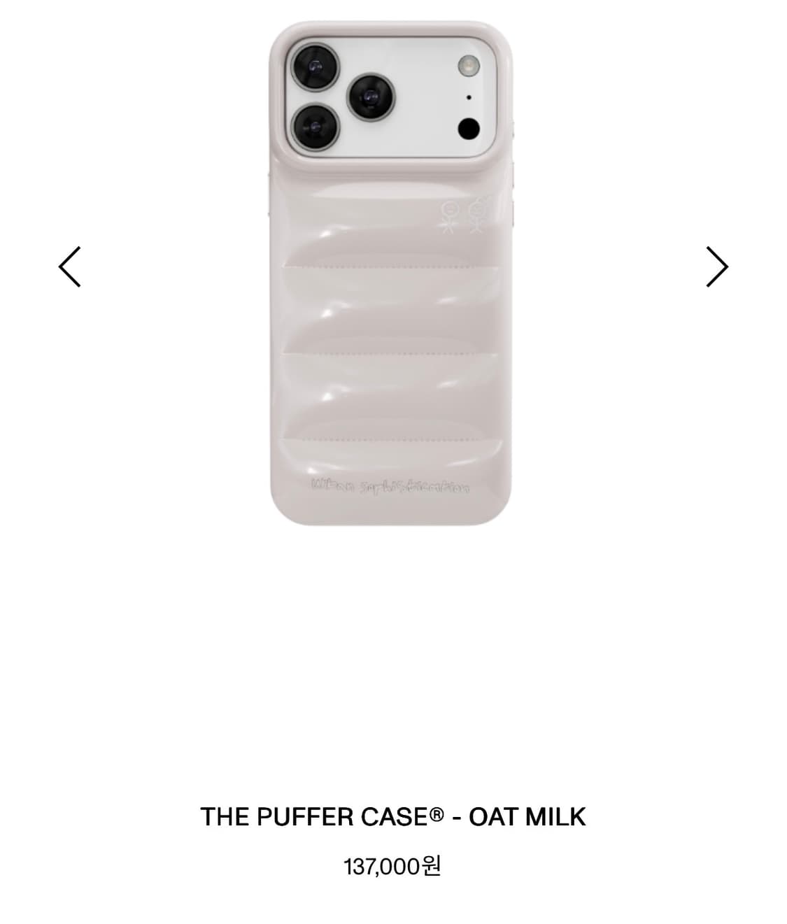 어반소피스티케이션 푸퍼 케이스 오트밀크 아이폰17pro 상품이미지2