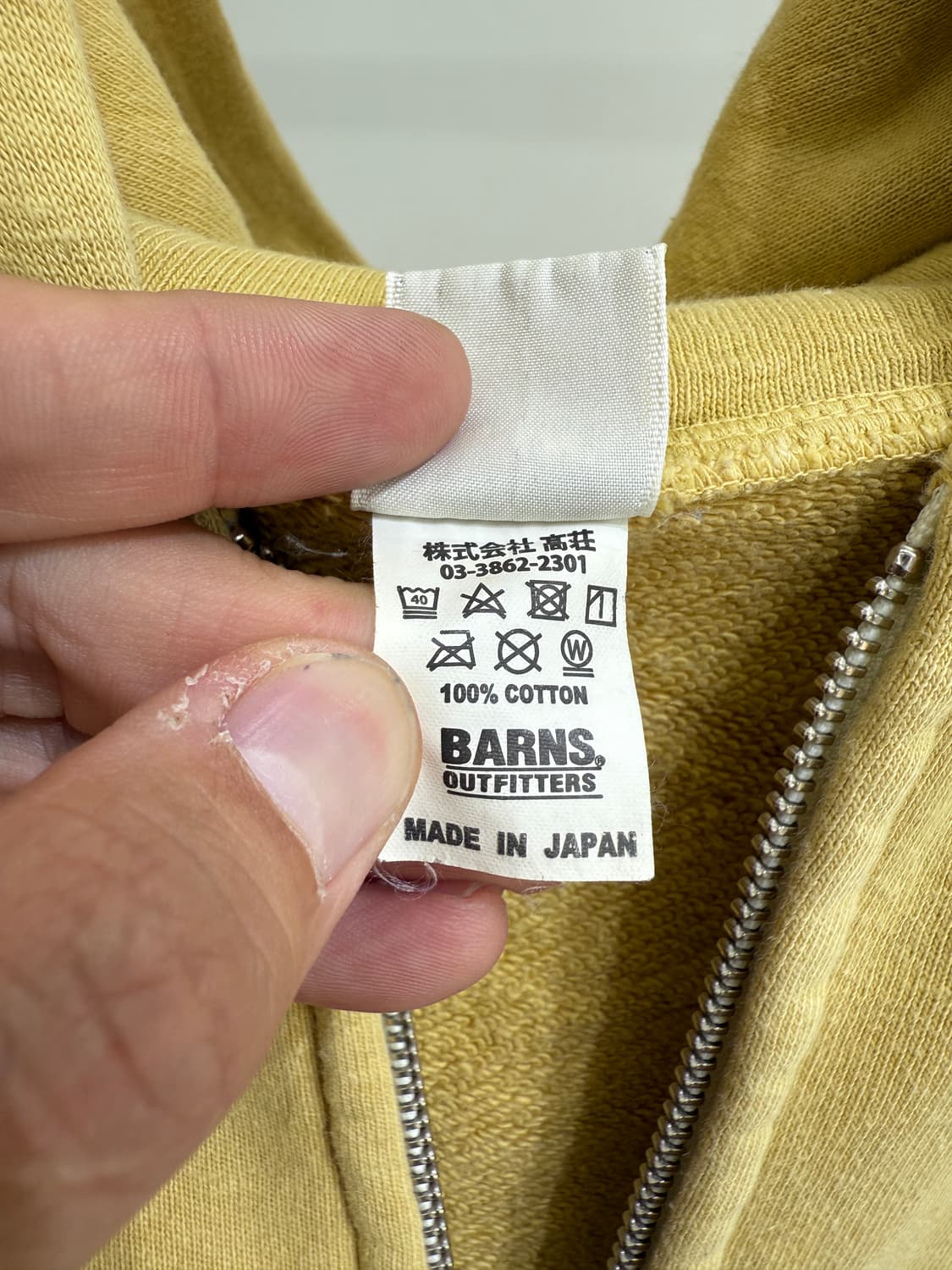 BARNS OUTFITTERS (Made in Japan) 후드집업 상품이미지9
