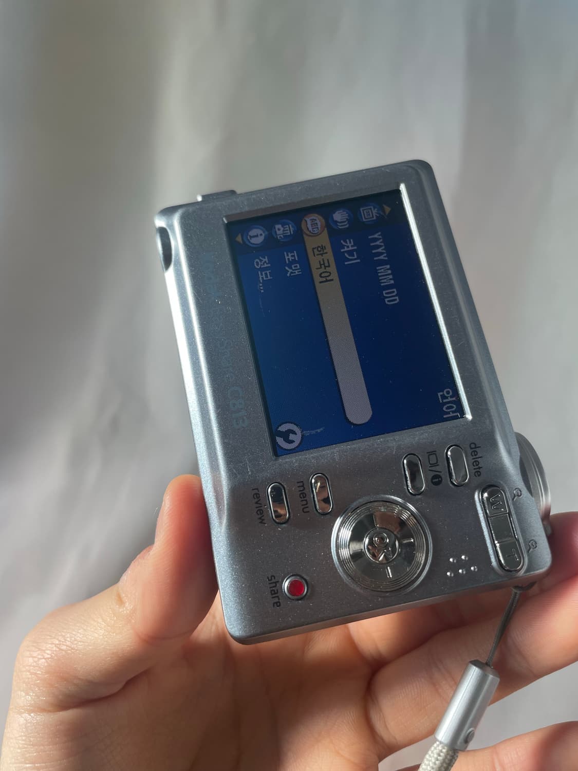 코닥 이지쉐어 C813 실버 Kodak Easyshare C813  상품이미지7