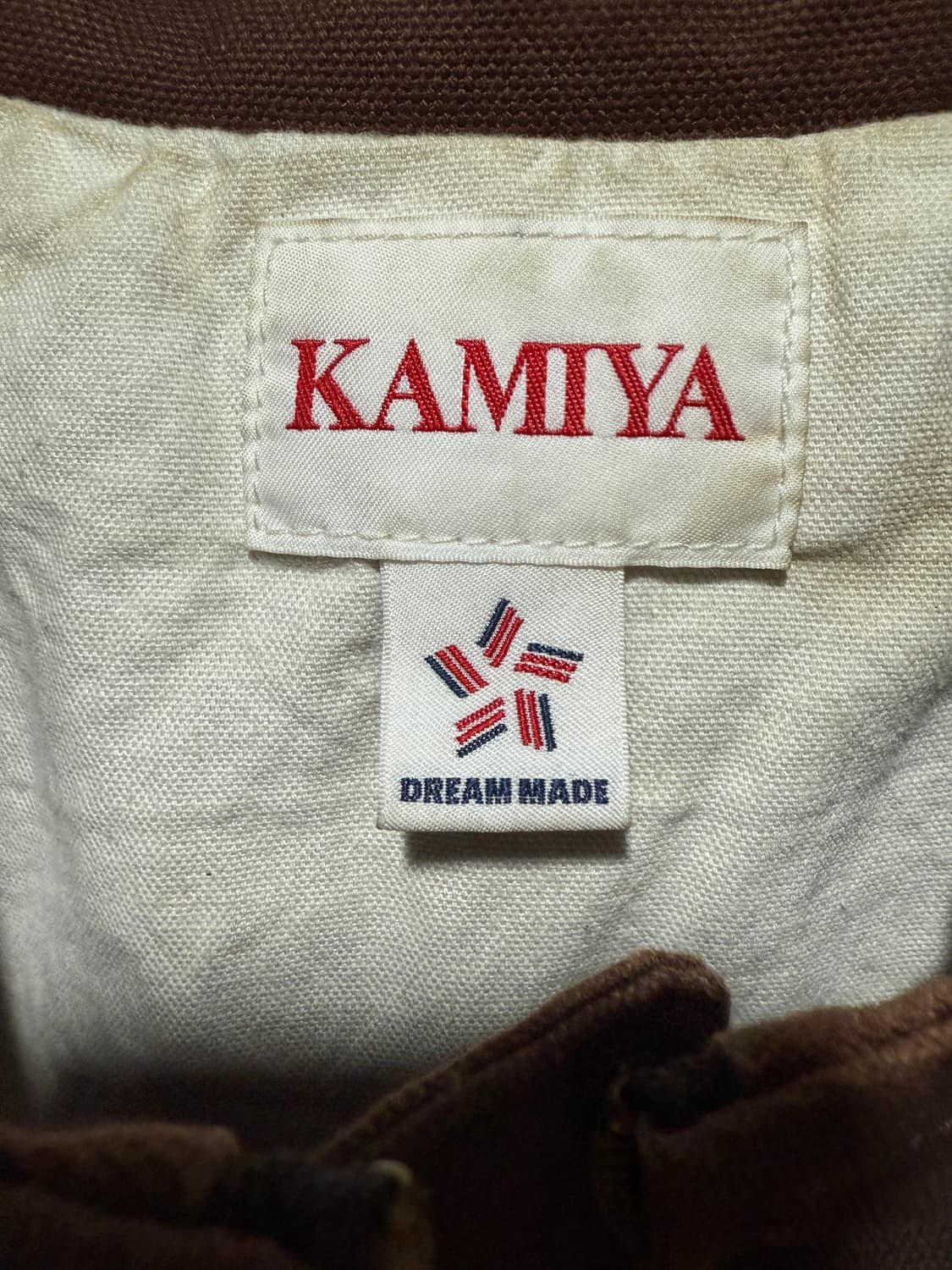KAMIYA 카미야 보로 덕 베스트 밀리터리 조끼 워크웨어 스트릿패션 상품이미지7