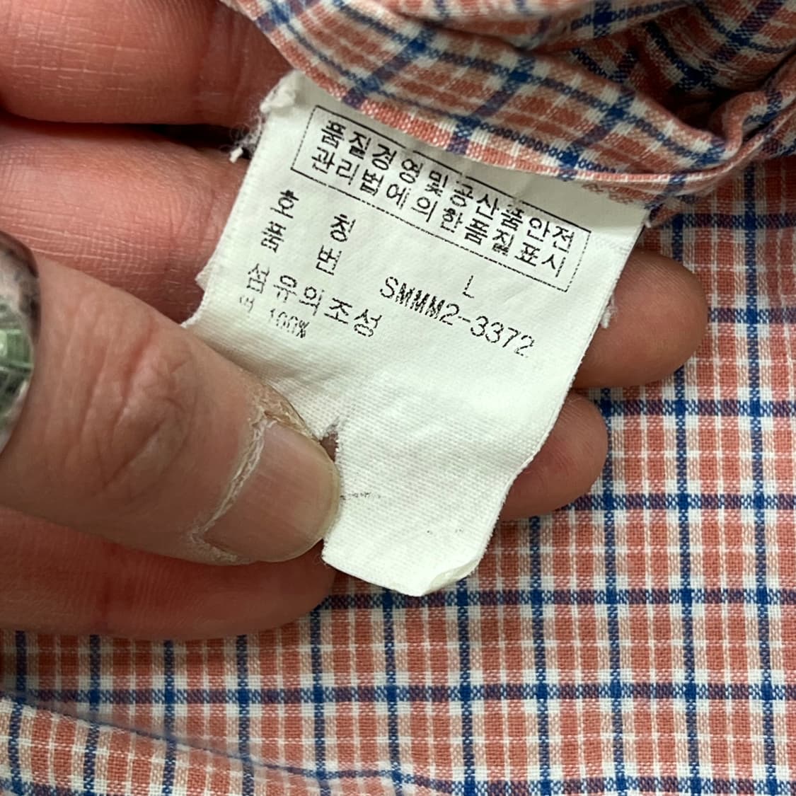 폴로 랄프로렌 체크 반팔셔츠 r3384 상품이미지6