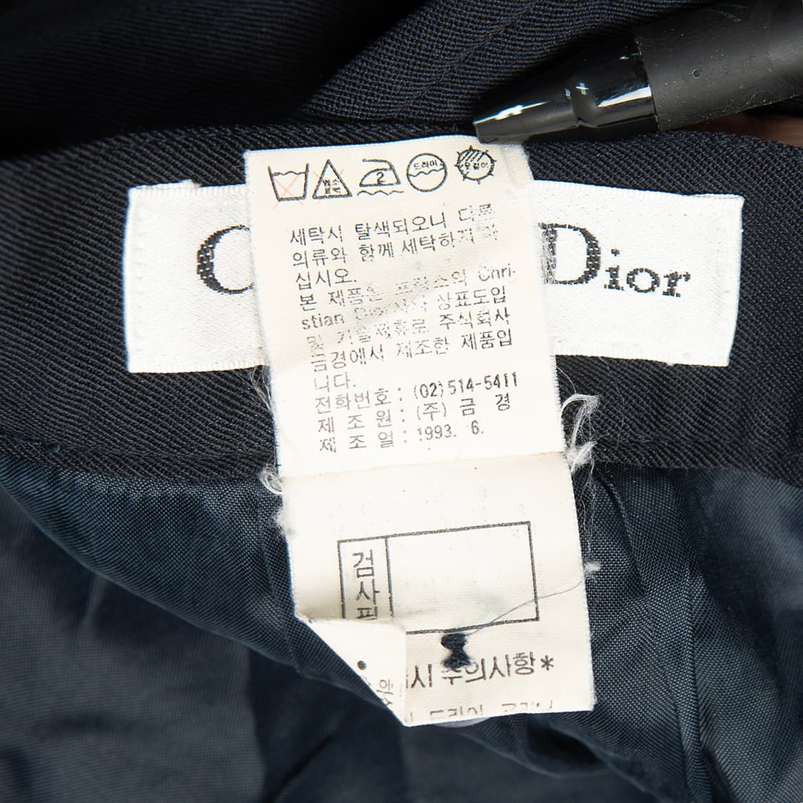 [30] 90s 크리스챤 디올 스포츠 수트 쇼츠 네이비  상품이미지9