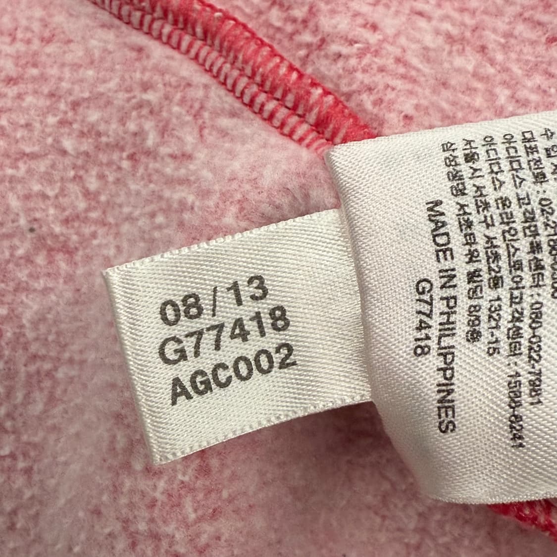 아디다스 핑크 파이어버드 져지 트랙탑 100 상품이미지7