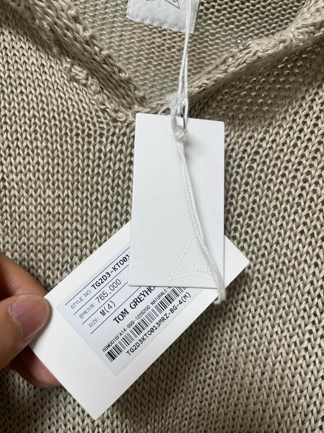 로아 하이킹 폴로 니트 상품이미지5