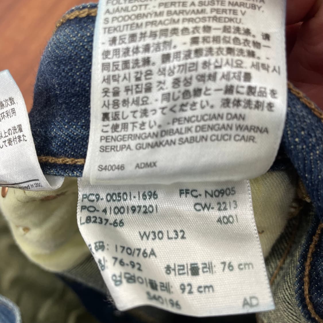 리바이스 501 중청 데님팬츠 상품이미지4