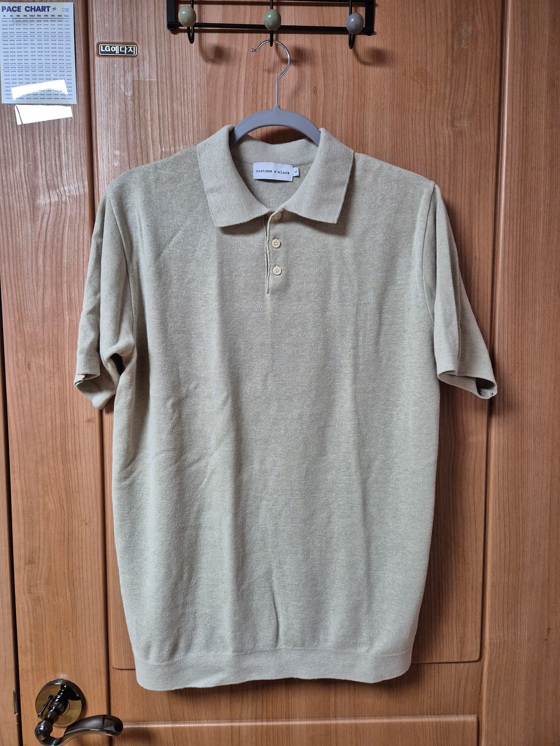 커스텀어클락 반팔 카라니트 오트밀 L 상품이미지1