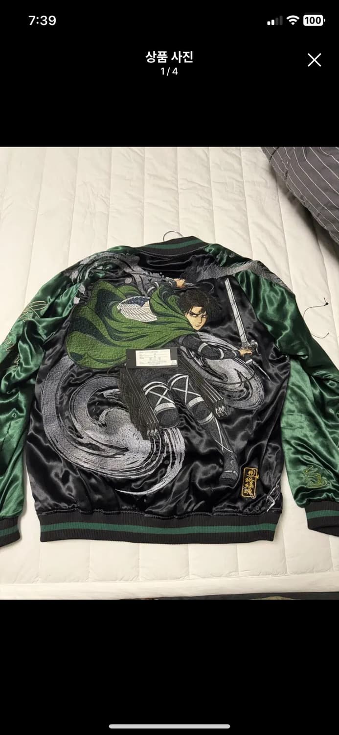 카라쿠리타마시 진격의거인 리바이 리버시블 스카쟌 상품이미지2