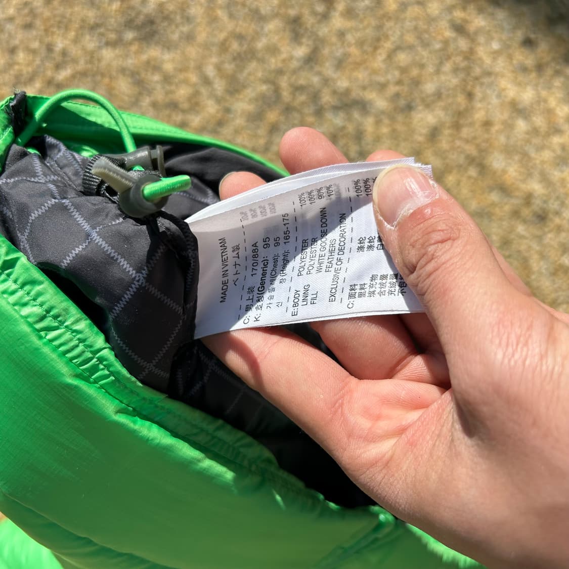 나이키(NIKE) acg 그린 경량 패딩 상품이미지5