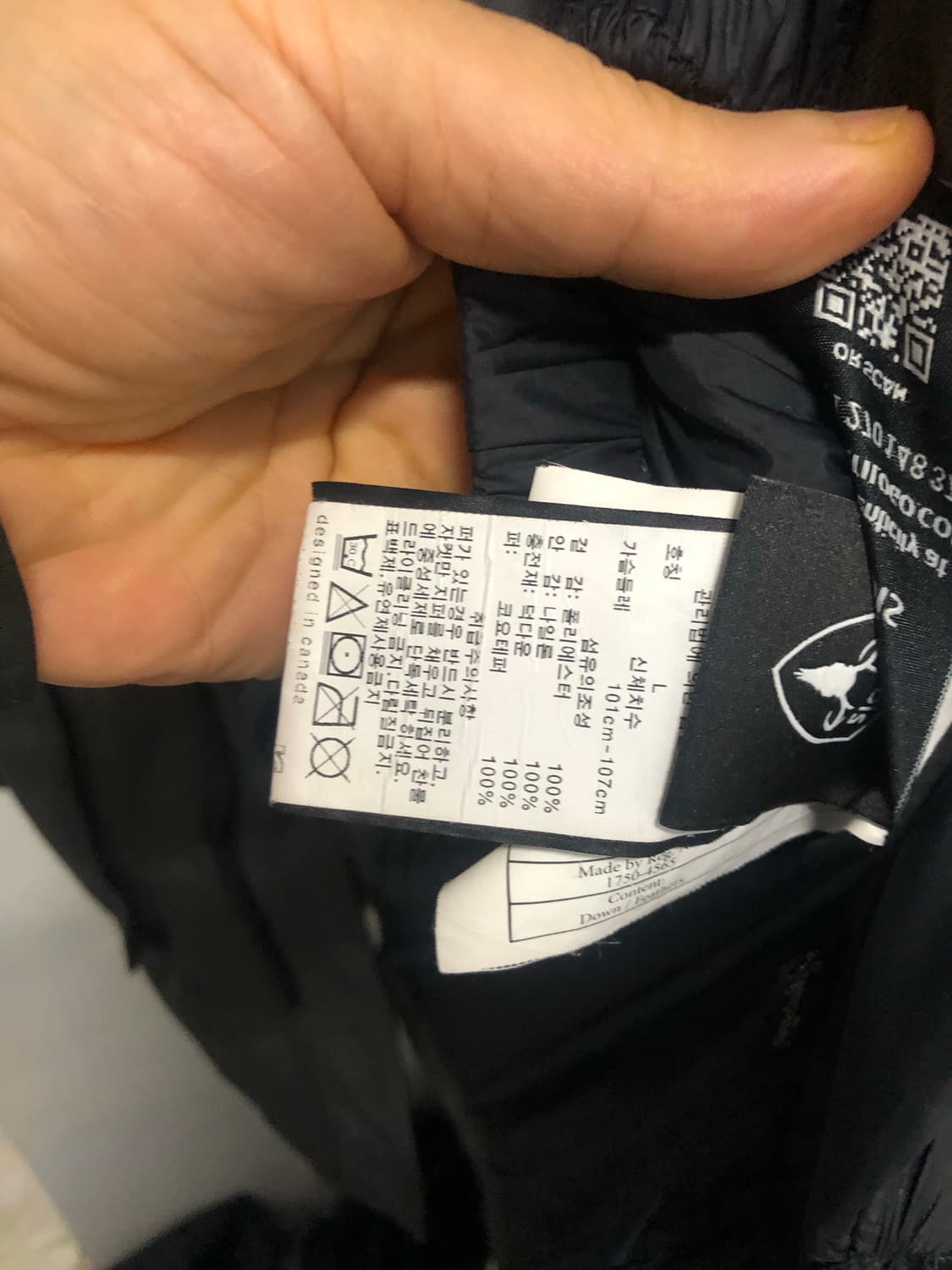 노비스 패딩 상품이미지3