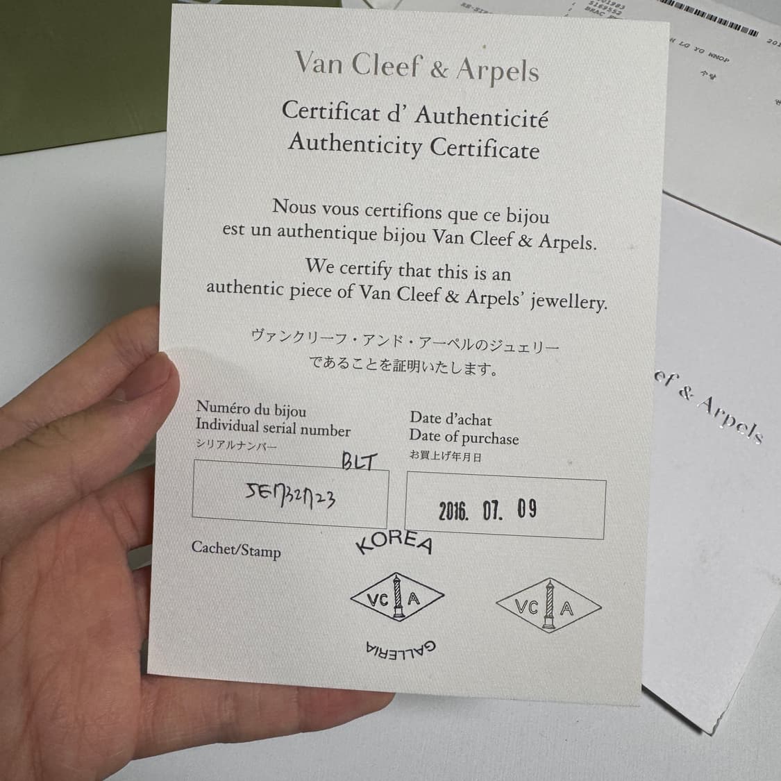 [풀구성] 반클리프 앤 아펠 스위트 알함브라 브레이슬릿 상품이미지3