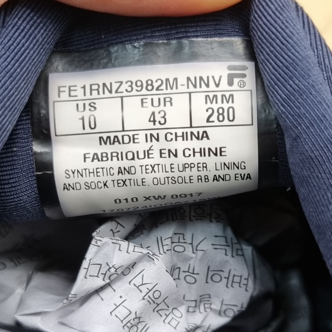 휠라 남성니트슬립온280 상품이미지6