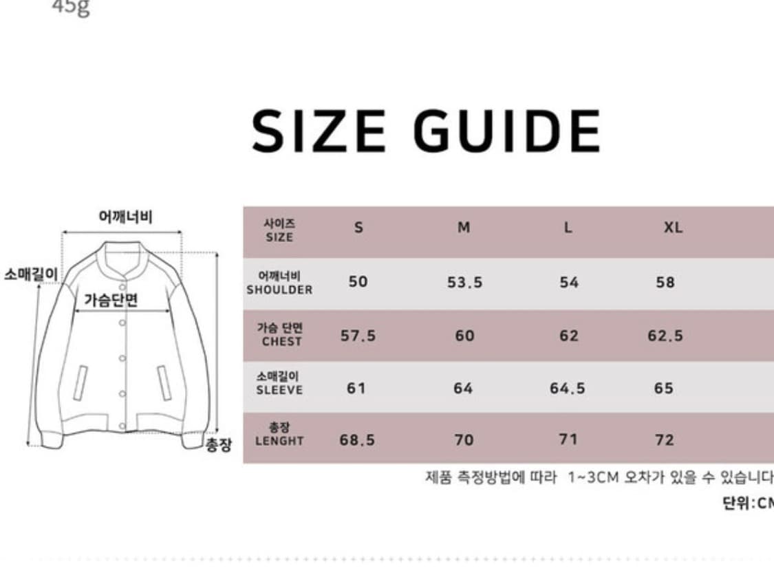 EDIROT 에디롯 블랙 코치 자켓 M 상품이미지8