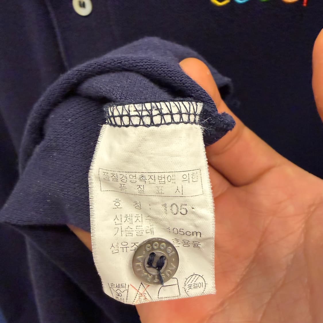 COOGI 쿠지 오스트레일리아 올드스쿨 네이비 PK XL 상품이미지8