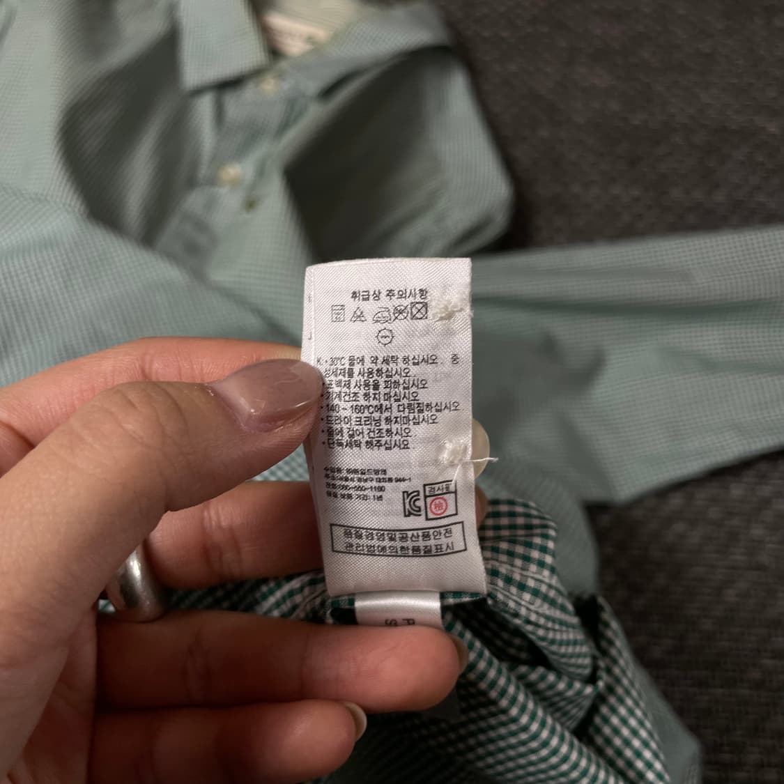 라코스테 그린 마이크로 체크 긴팔 셔츠 울트라 슬림핏 L 상품이미지8