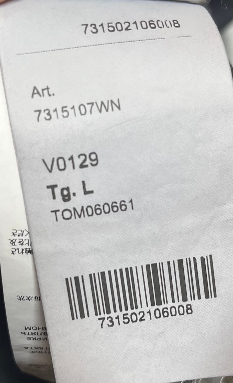 스톤아일랜드 올드이펙트 오버셔츠l 상품이미지2