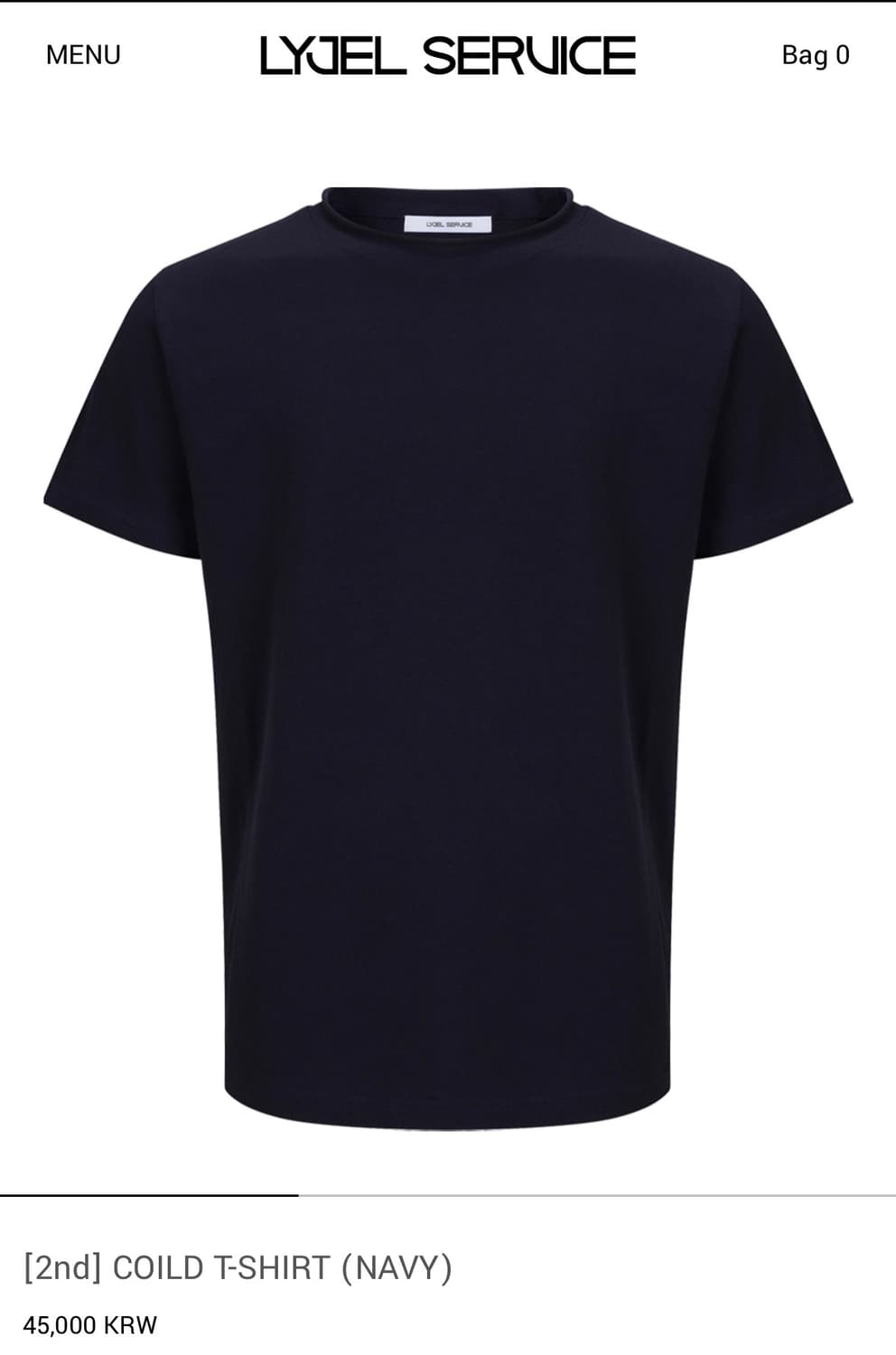 [2] 리젤서비스 반팔 네이비 상품이미지1