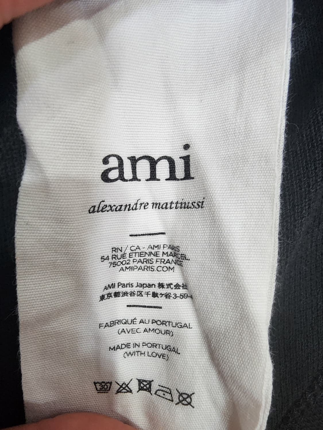 AMI 아미 반팔 카라티  상품이미지6