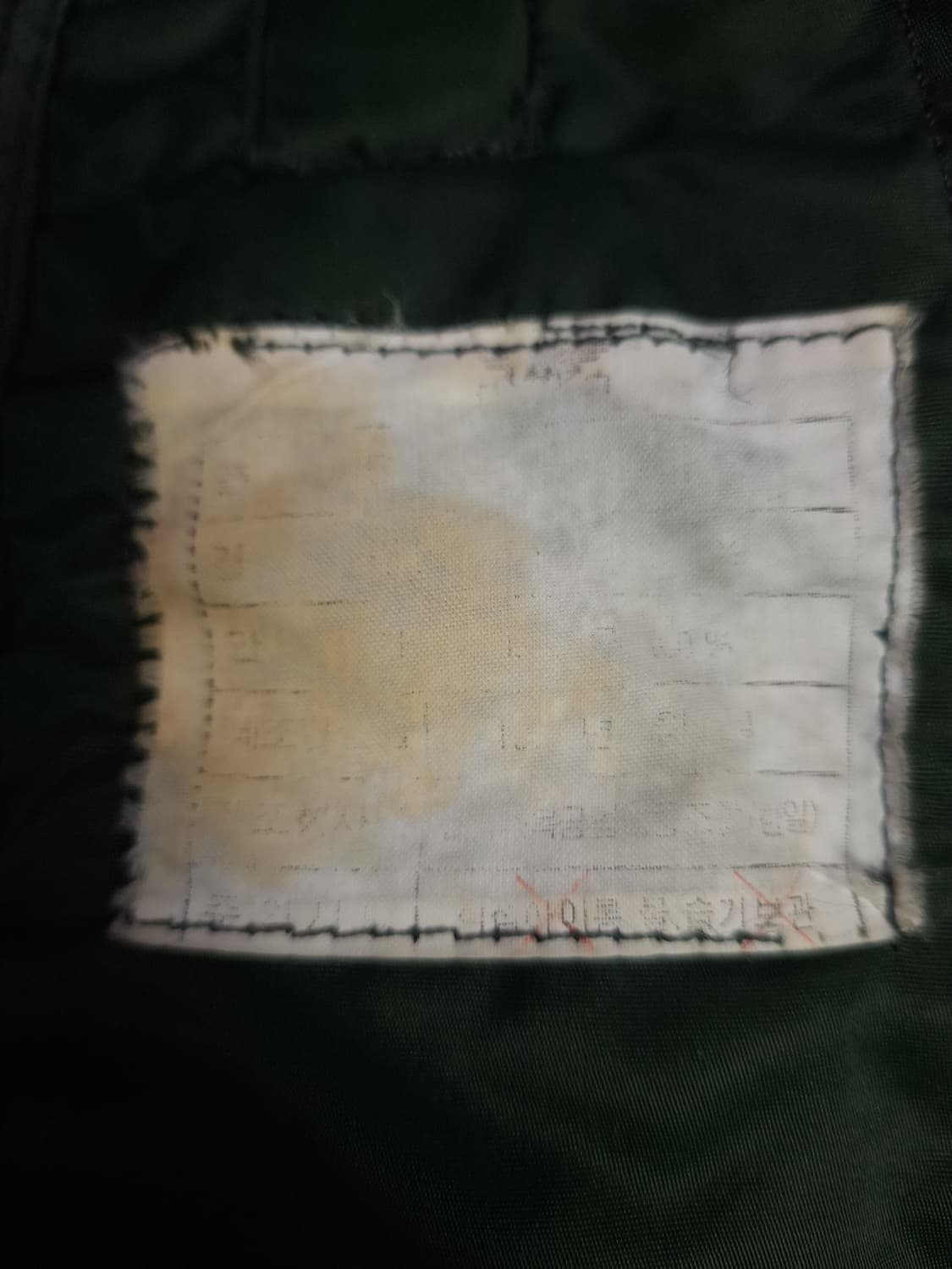 오리지날 서울의봄 80's 국군용 MA-1 항공점퍼 상품이미지3