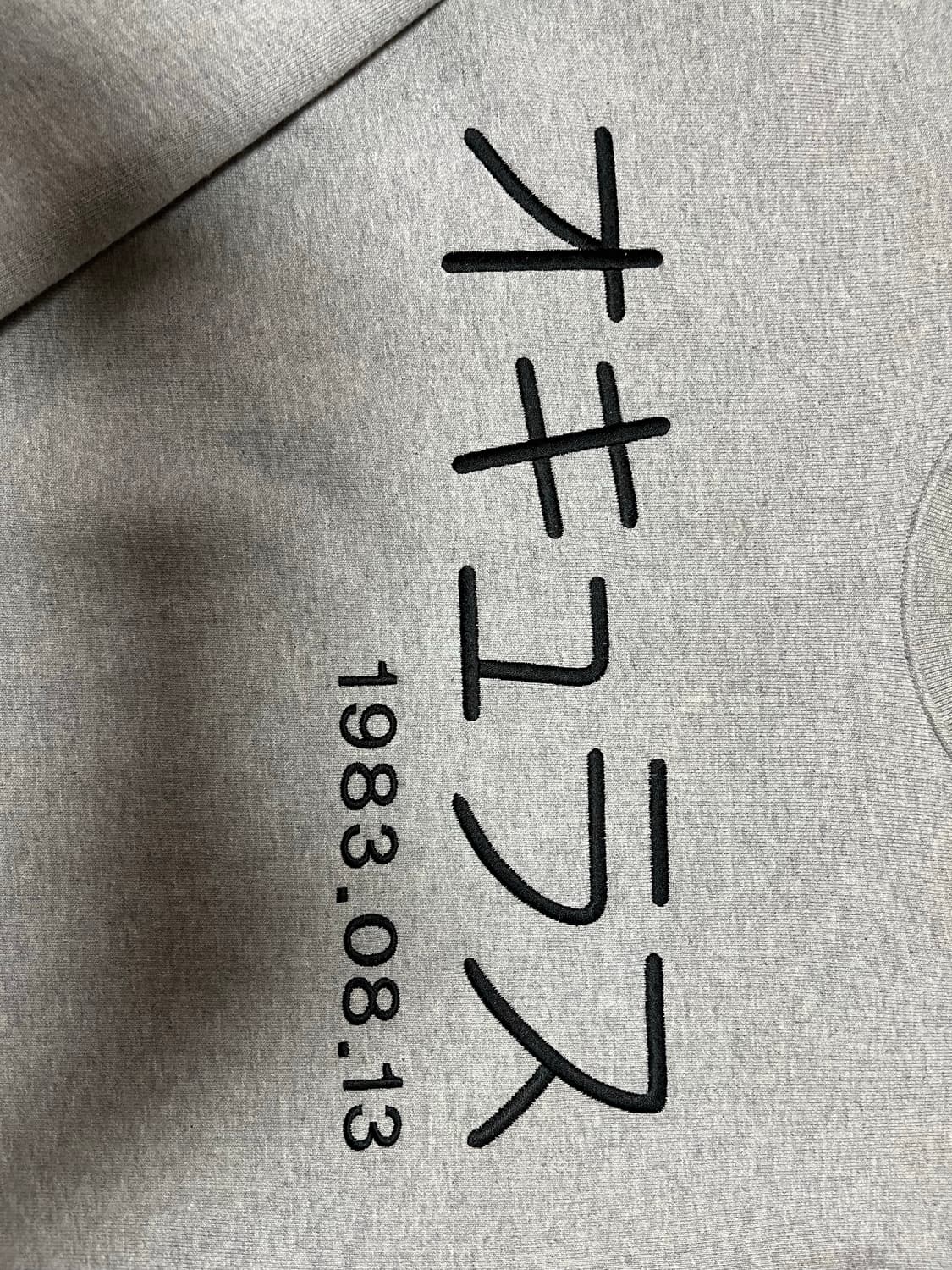 오큘러스 맨투맨 M 상품이미지2