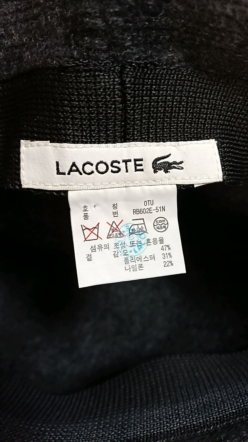 라코스테 여성버킷햇 Free 상품이미지3