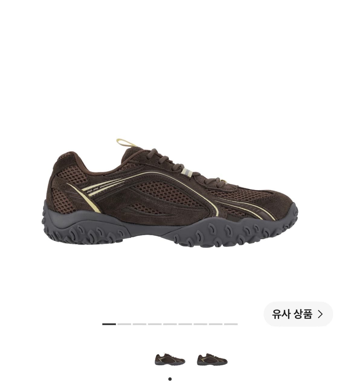 휠라에샤페초코 상품이미지1