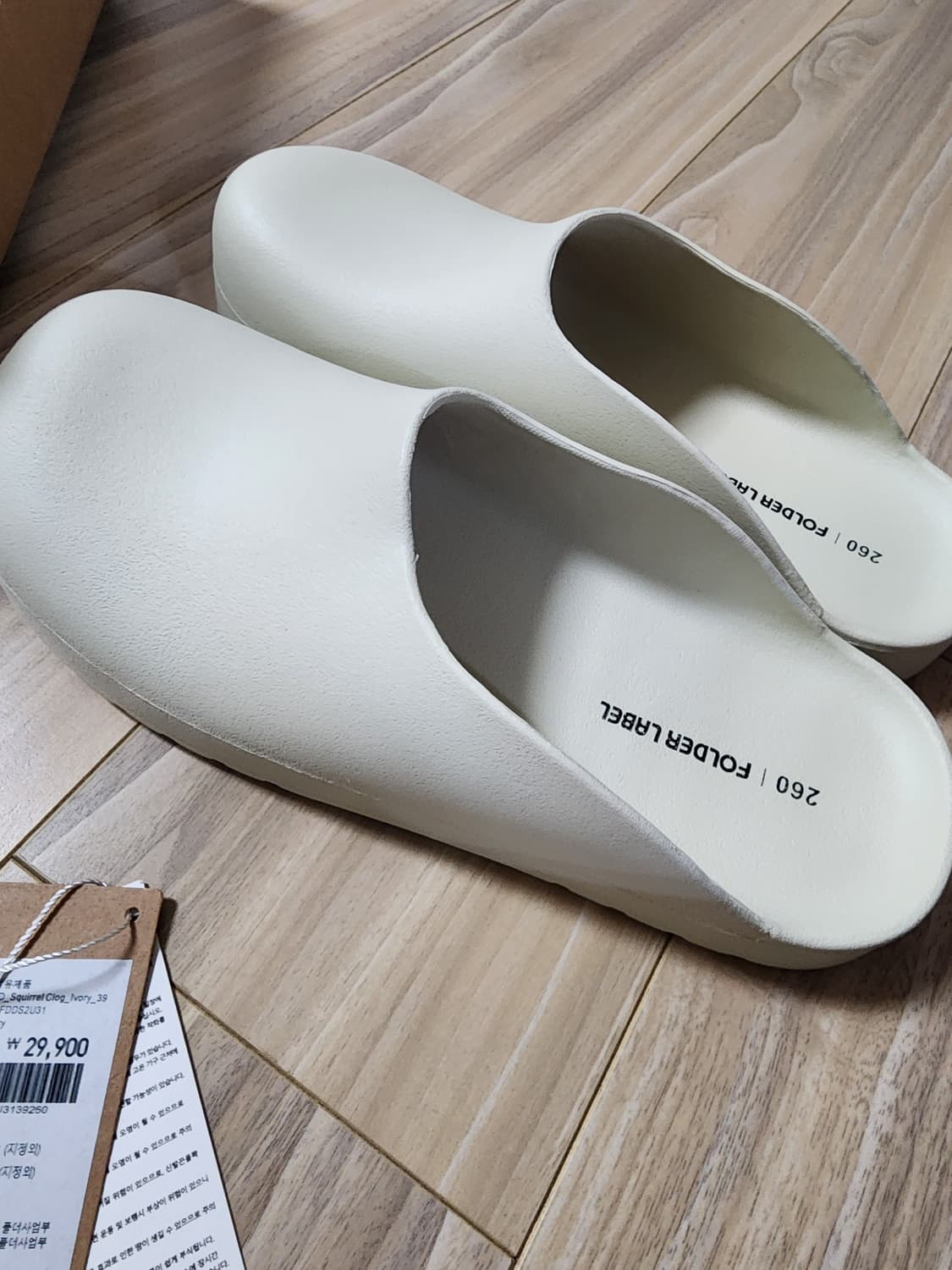 폴더라벨클로그샌들슬리퍼260아이보리 상품이미지5