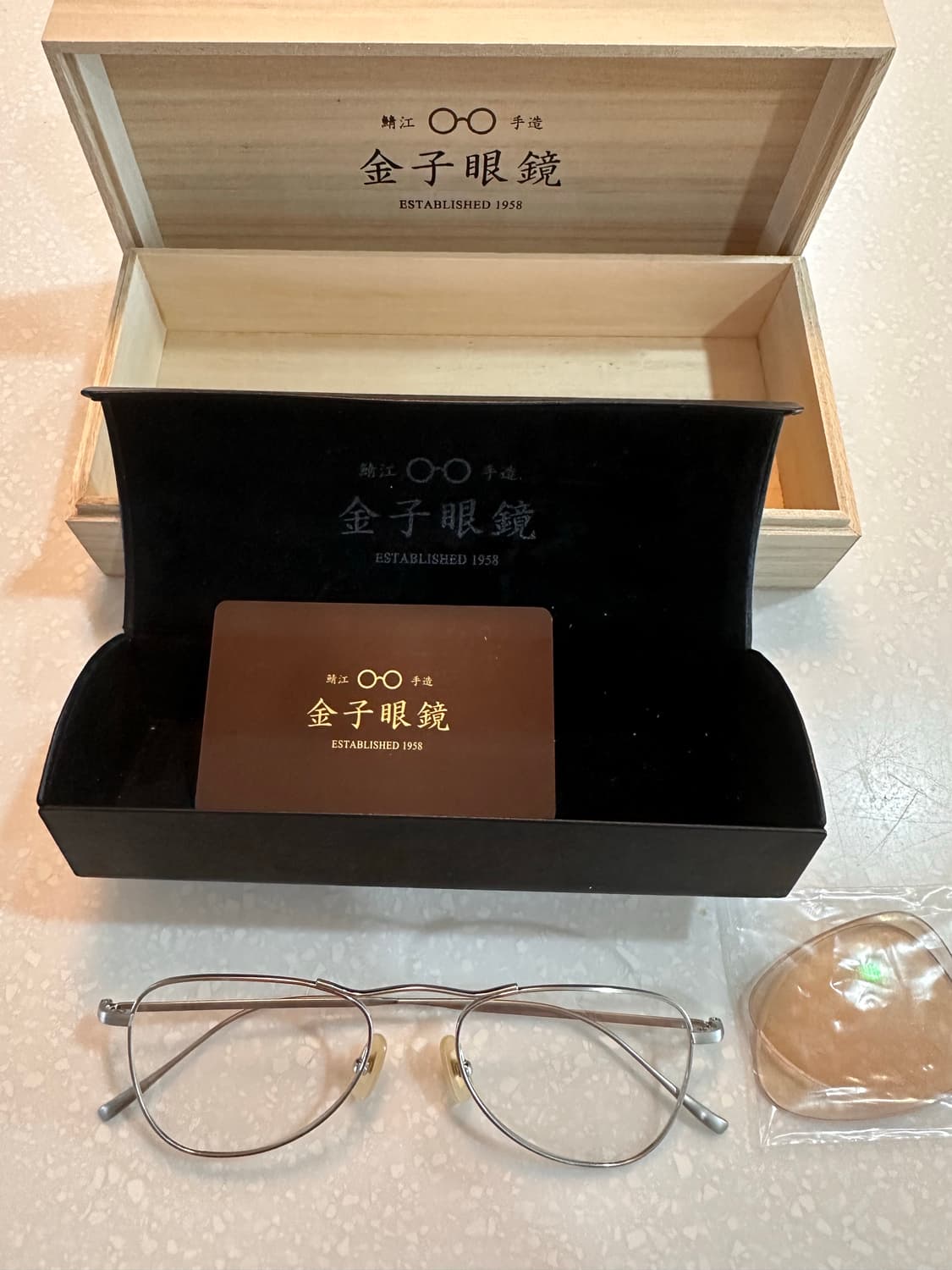 금자안경(가네코옵티컬) kv167 bs 컬러52size 안경팝니다 상품이미지1