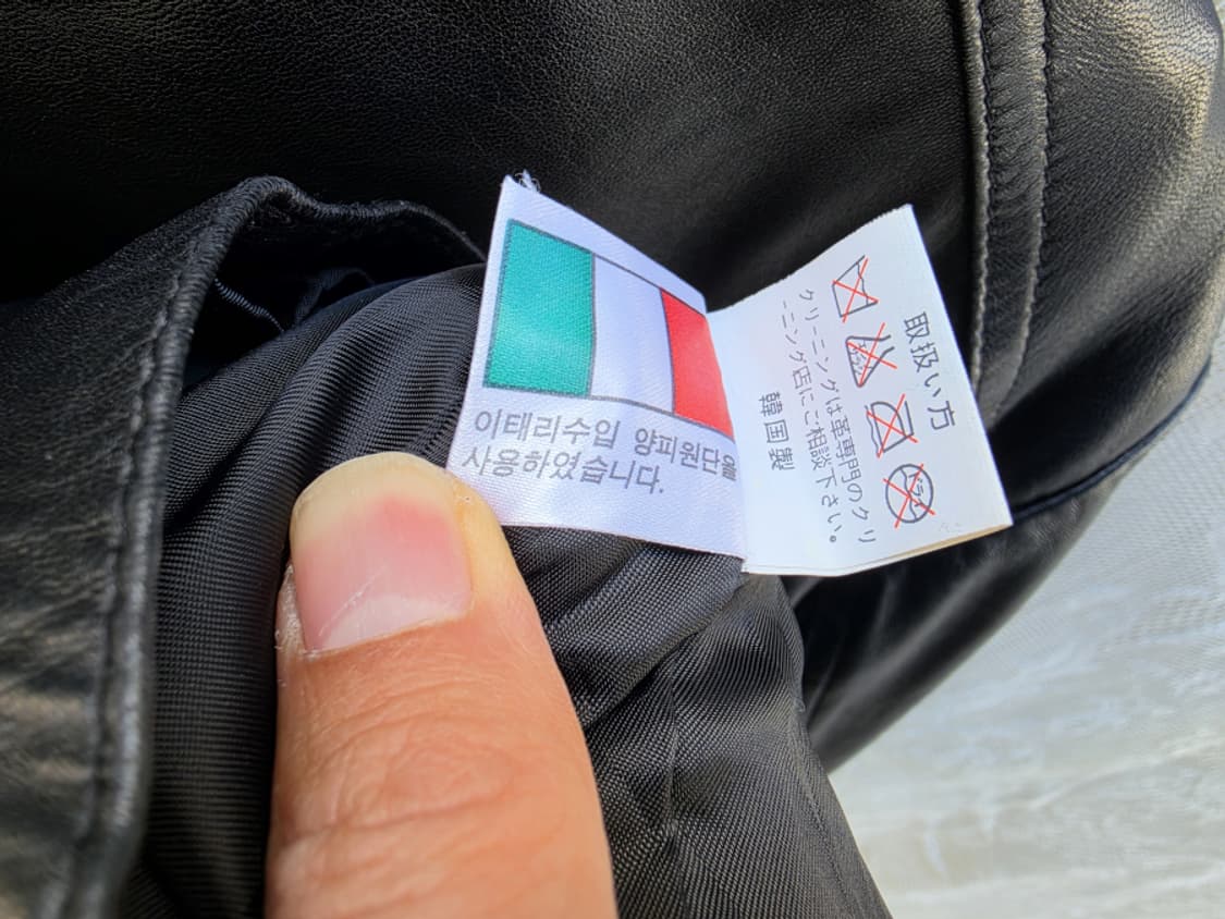 이태리 양가죽 자켓 상품이미지6