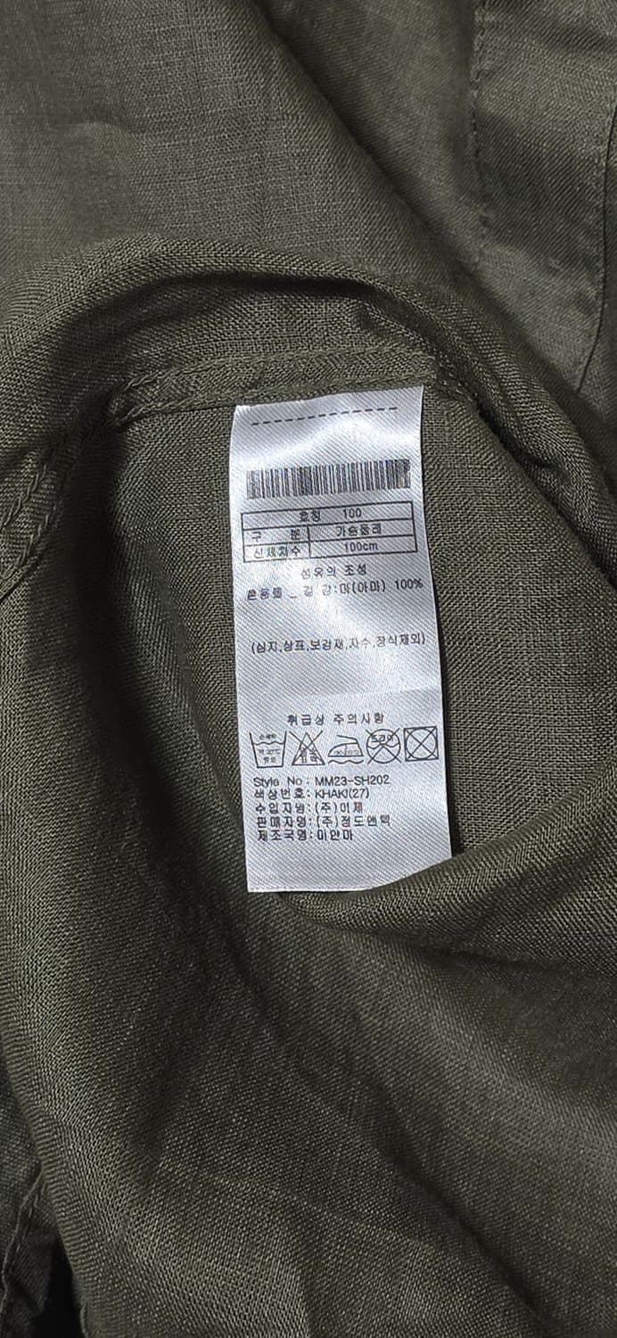 Martyn Bal 린넨 셔츠 카키 100 상품이미지4