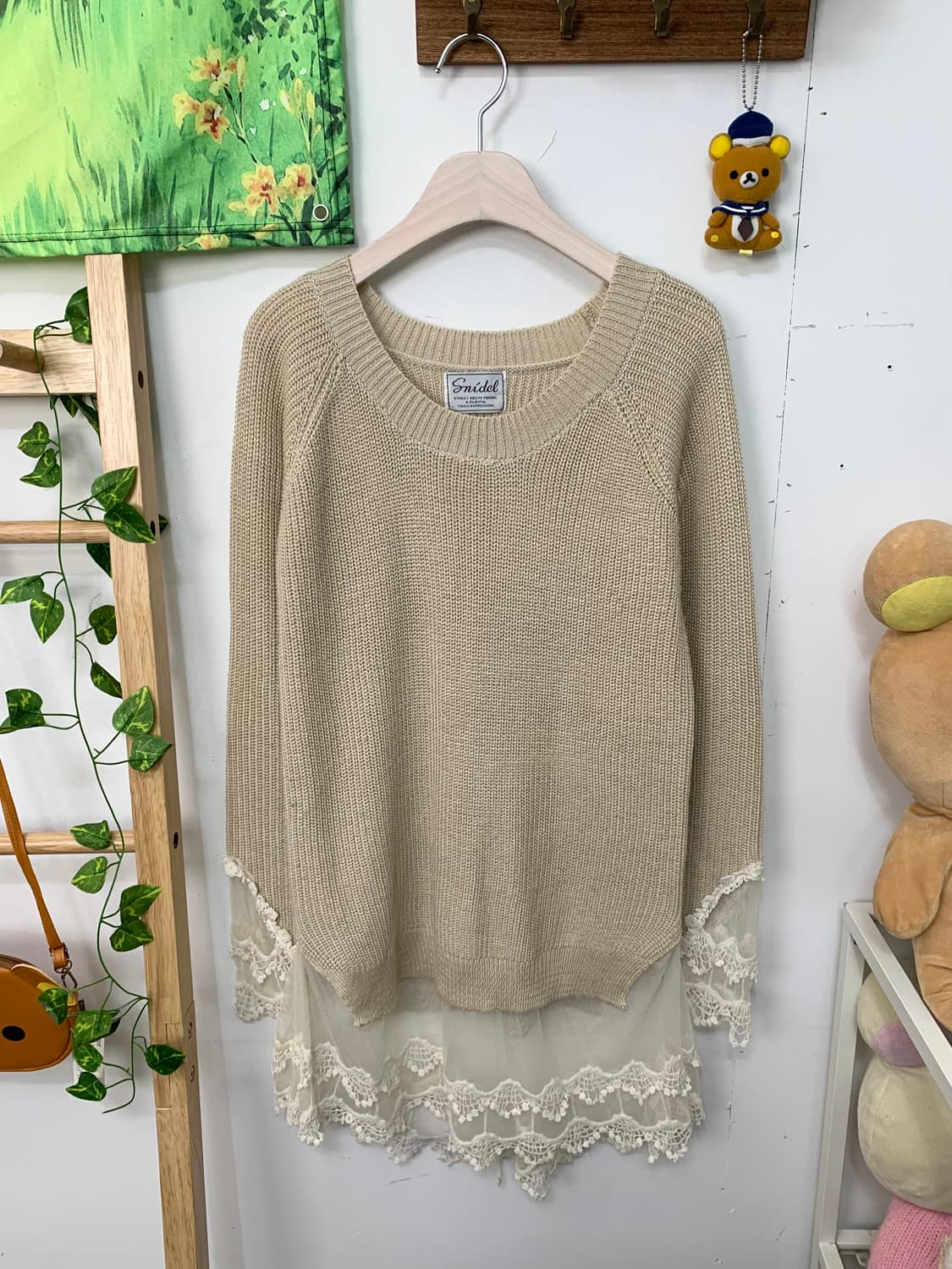 ꒰ঌ 페어아일 곰도리 🧸 세트 ໒꒱ 상품이미지4