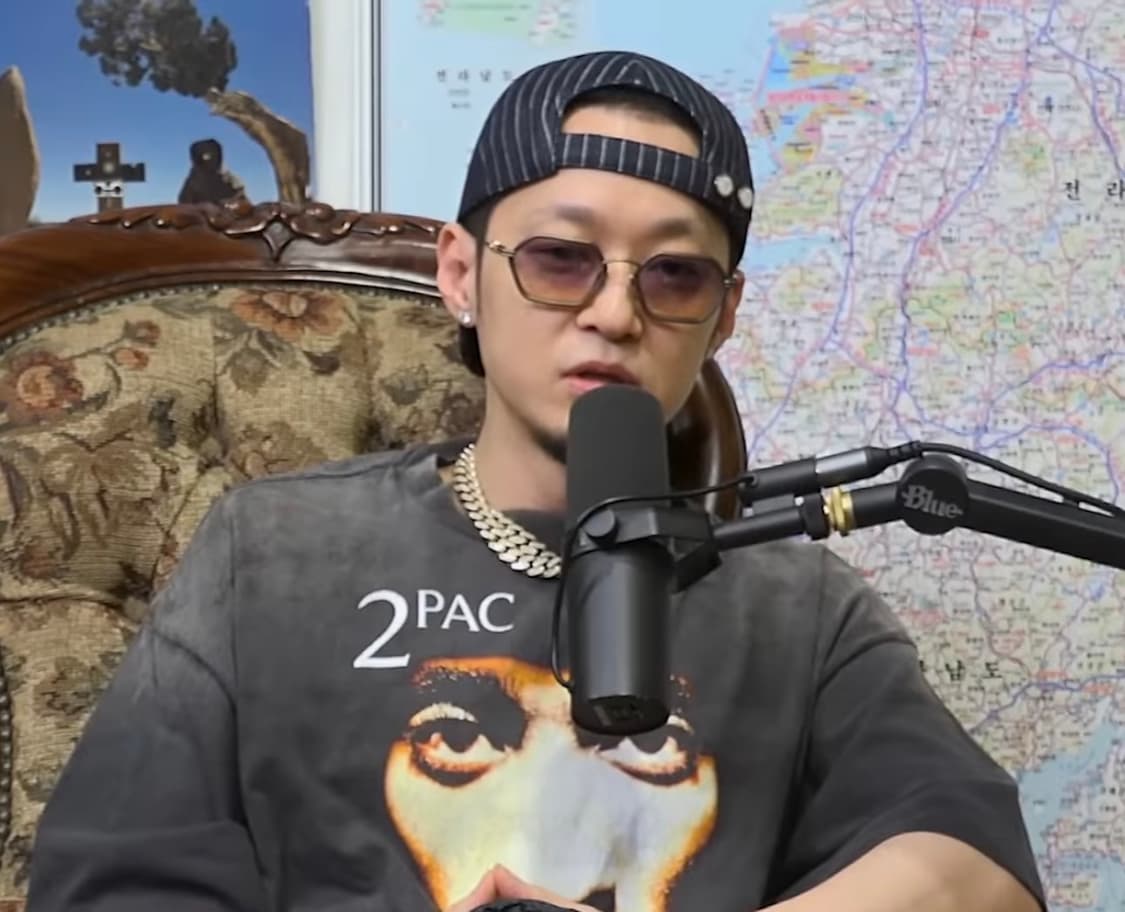 [S] 세인트미카엘 투팍 티셔츠 상품이미지1