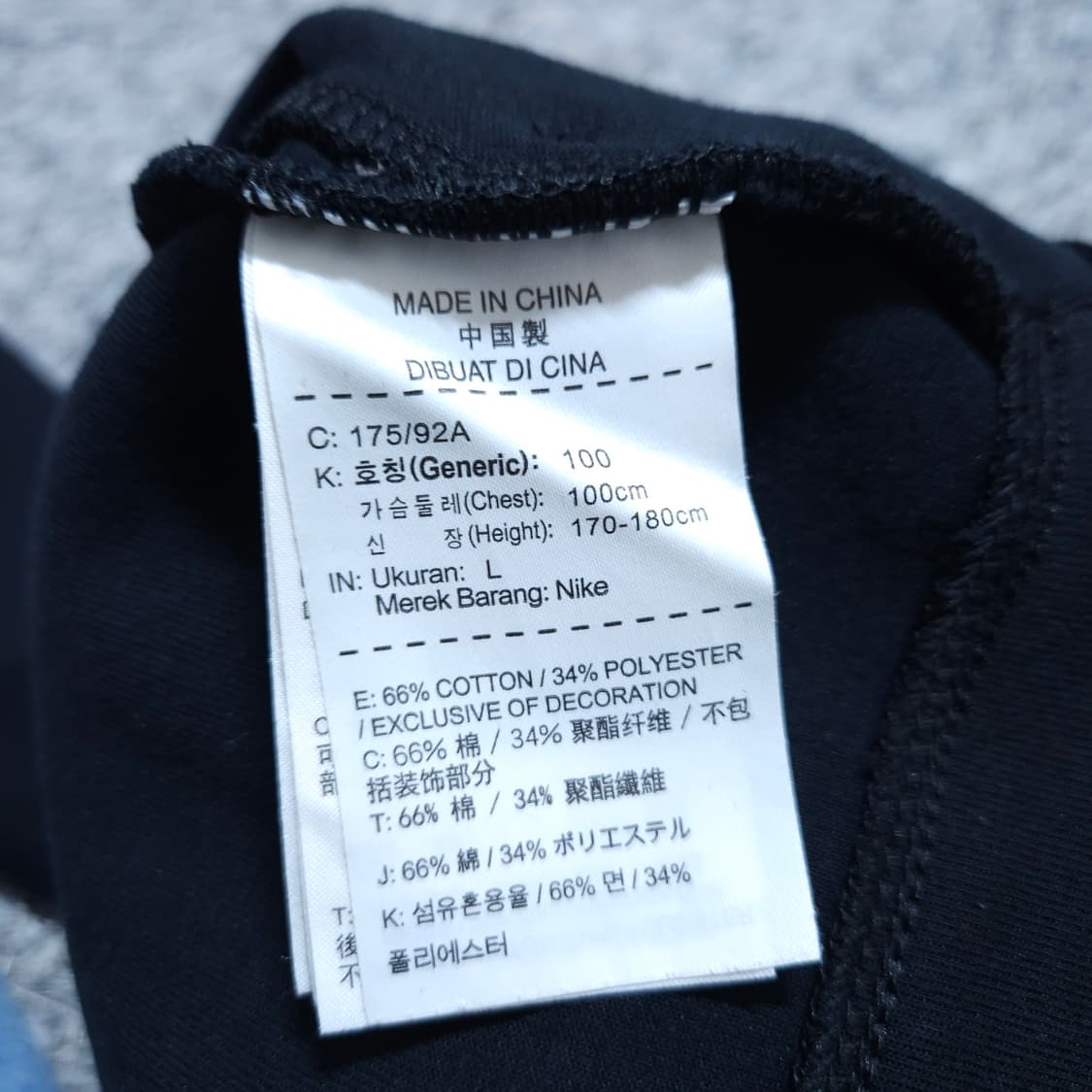 나이키) L 남자 테크플리스 크루 맨투맨 / 왕눈이샵 상품이미지9