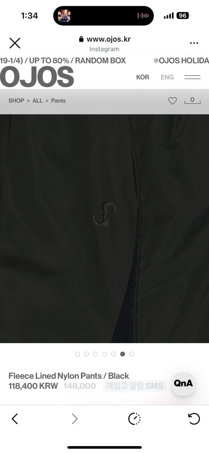 오호스 플리스 라인 나일론 팬츠 3 블랙 상품이미지5