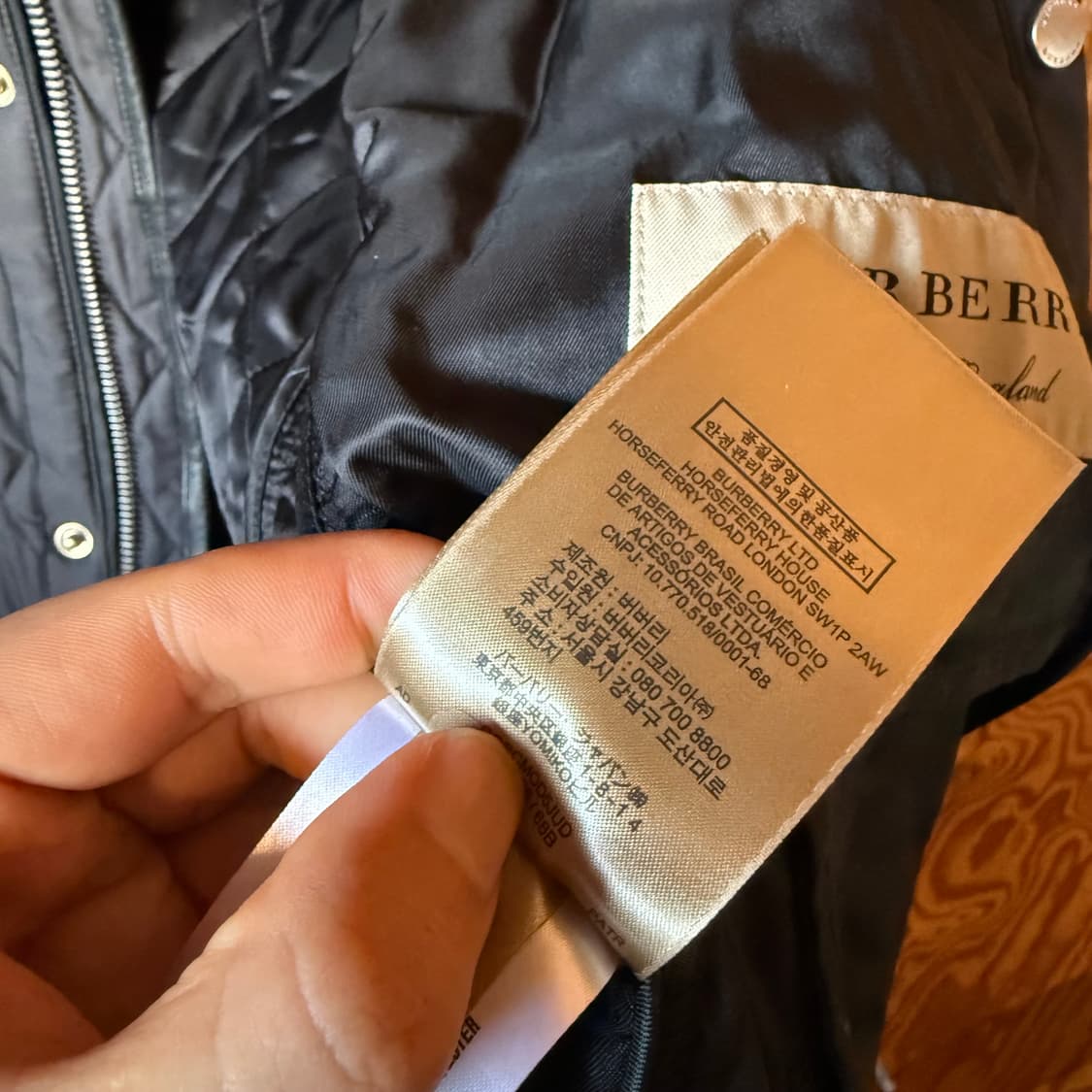 버버리 리건 퀼팅 자켓 판매 합니다.  상품이미지7
