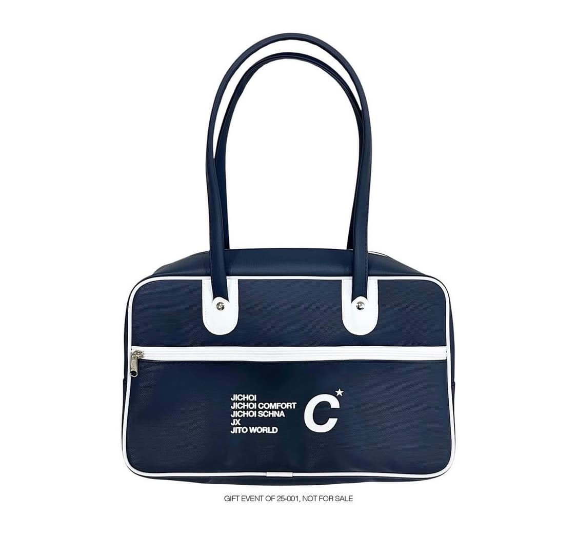 [구매] 지초이 짐백 상품이미지1