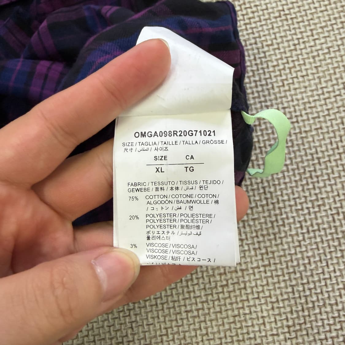 XL 오프화이트  플란넬 체크 긴팔 셔츠 0622D2 상품이미지4