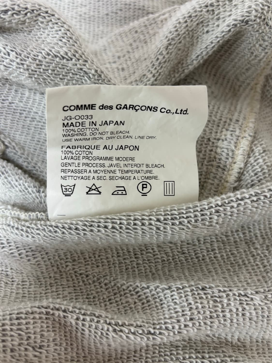 준야와타나베 코튼 스웻 트렌치 원피스 상품이미지5