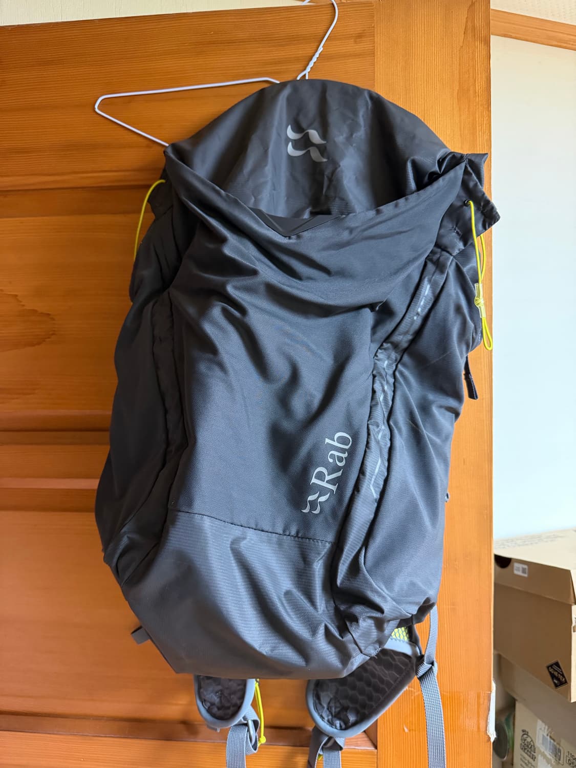 Rab 이온 울트라 28L 상품이미지2