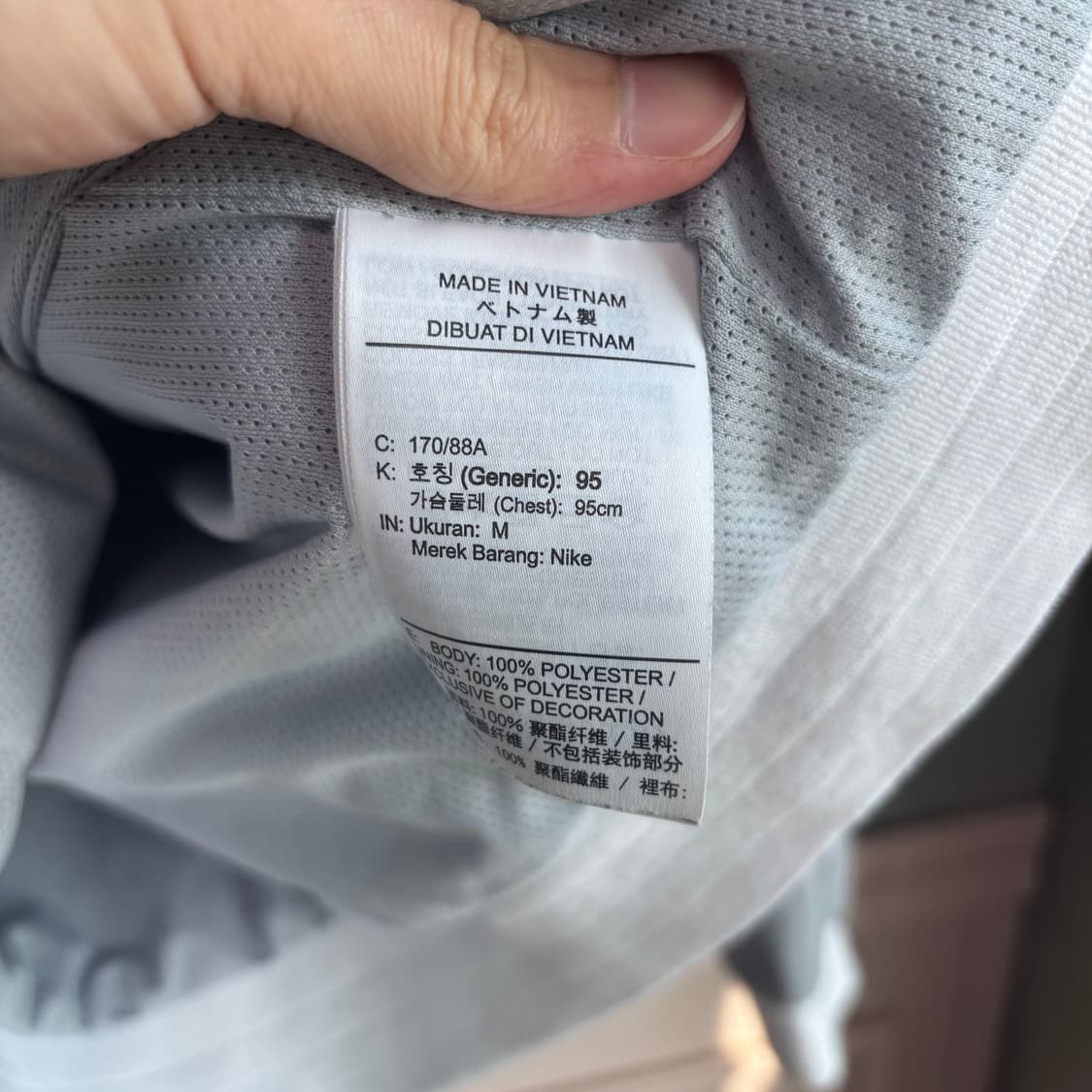 나이키 윈드러너 바람막이 흰검 그레이 상품이미지3