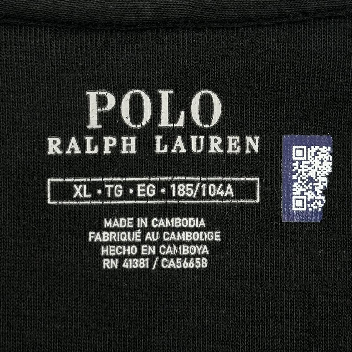 폴로 랄프로렌 포니 블랙 코튼 트랙탑 져지 (XL) 상품이미지6