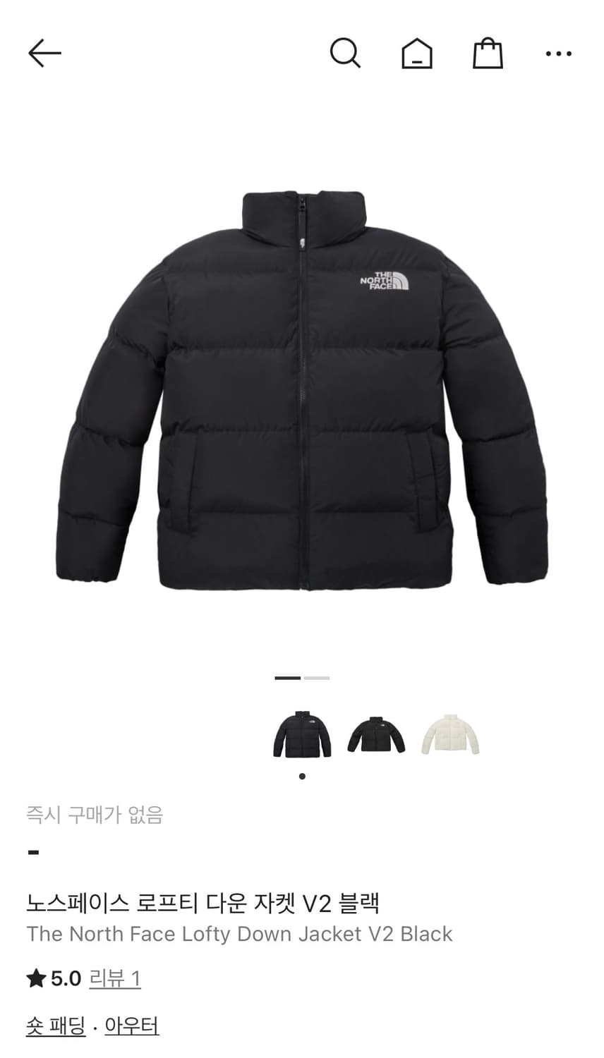 노스페이스 패딩 상품이미지1