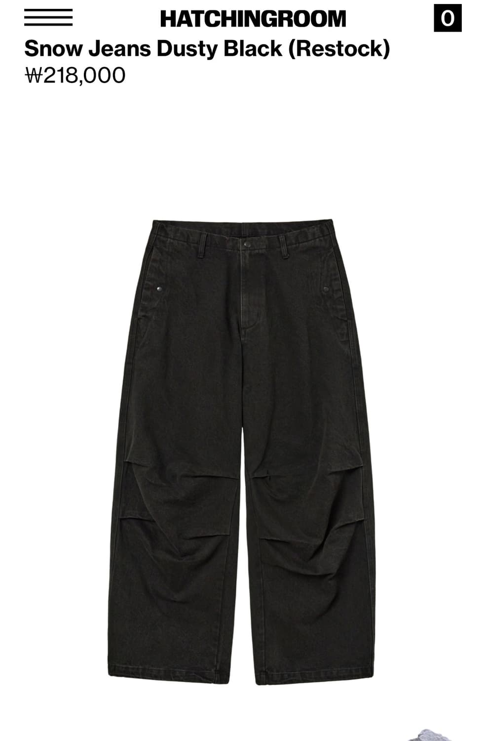 해칭룸 스노우진 더스티 블랙 2 상품이미지1